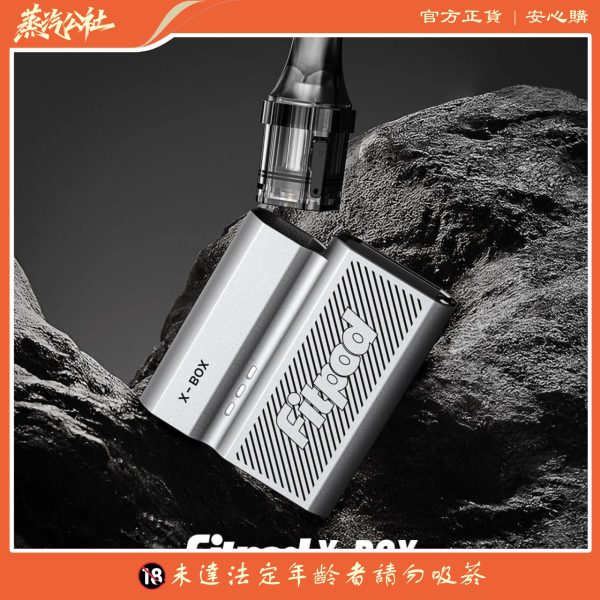 首页 斯萊克四代 SLYEEKS主機 (FITPOD X-BOX) 通用 FITPOD X空倉 一盒3顆