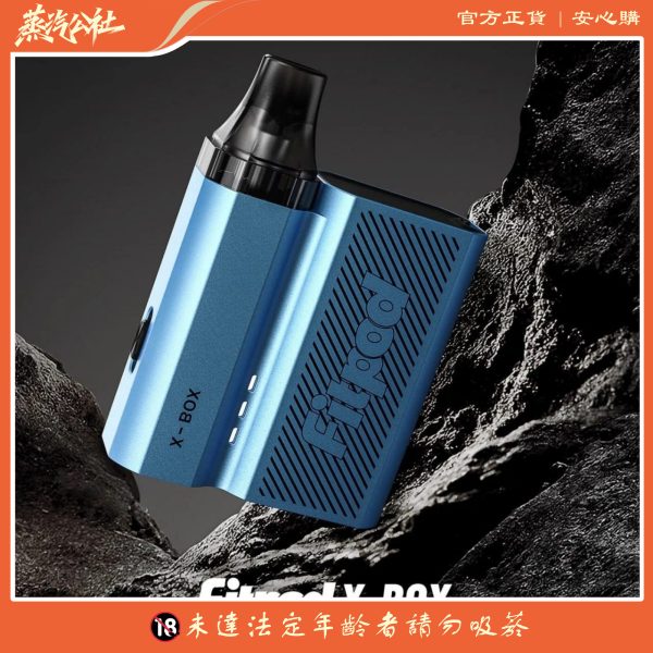 首页 斯萊克四代 SLYEEKS主機 (FITPOD X-BOX) 通用 FITPOD X空倉 一盒3顆
